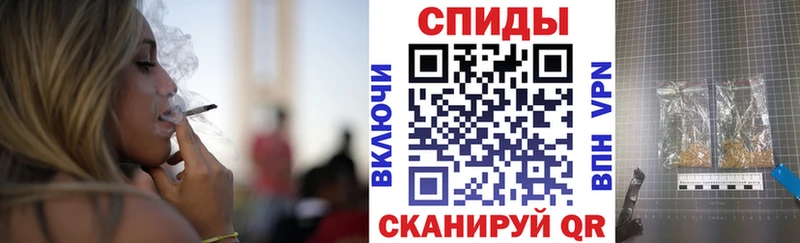где купить   Зеленокумск  Бутират BDO 33% 