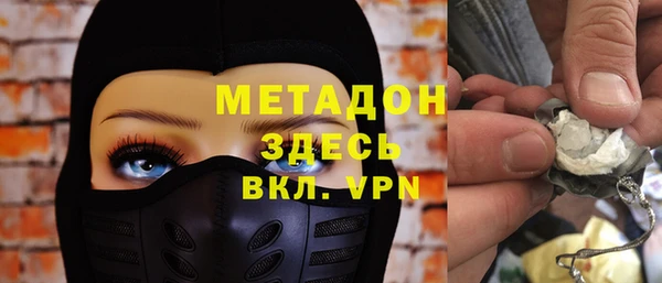 герыч Алзамай