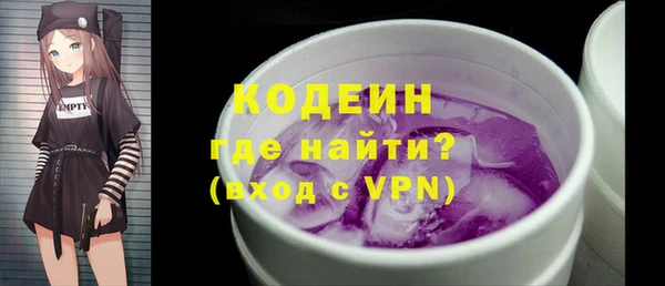 гашиш Покачи