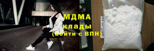 МДПВ Алексин