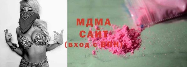 гашик Алексеевка