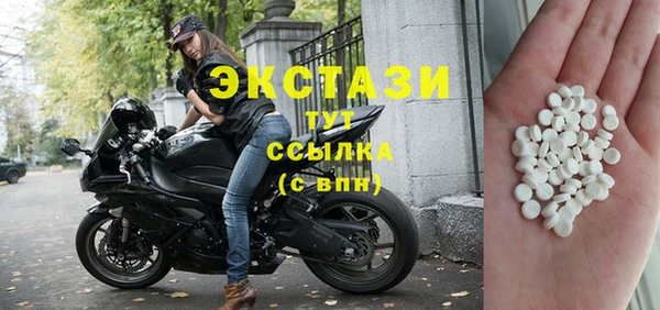 МДПВ Алексин