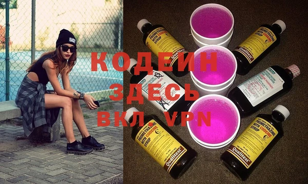 MDMA Premium VHQ Пестово