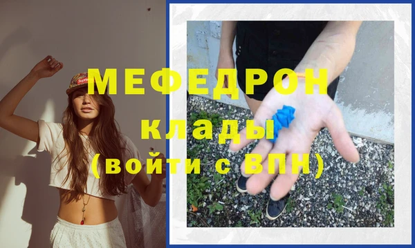 МДПВ Алексин