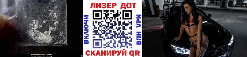 LSD-25 экстази кислота  это Telegram  Зеленокумск 