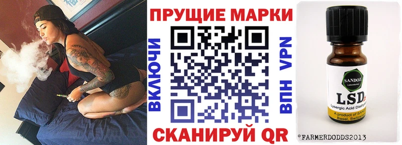 Марки NBOMe 1,5мг  закладка  MEGA как войти  Зеленокумск 