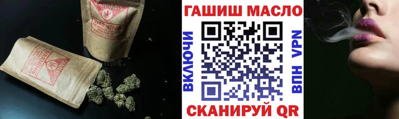 darknet телеграм закладка Зеленокумск Дистиллят ТГК Wax