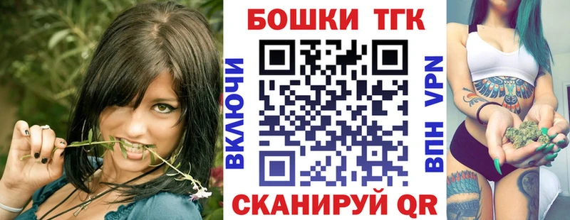 darknet клад  Зеленокумск  Конопля SATIVA & INDICA 